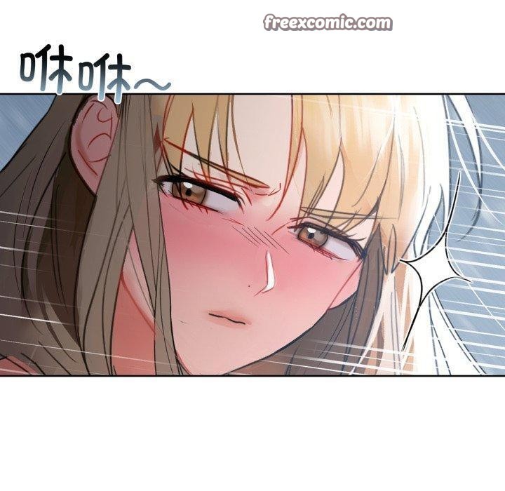 《咖啡因》漫画 第59話