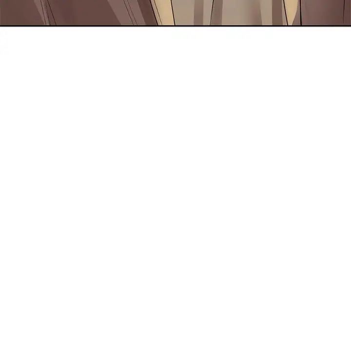 《咖啡因》漫画 第6話