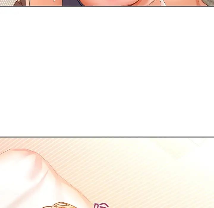 《咖啡因》漫画 第6話