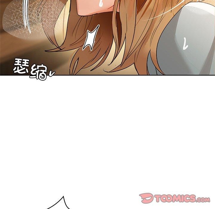 《咖啡因》漫画 第60話