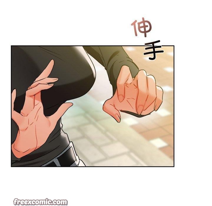 《咖啡因》漫画 第61話