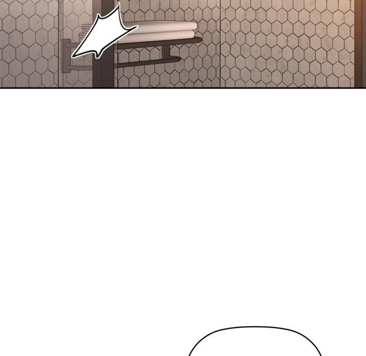 《咖啡因》漫画 第64話