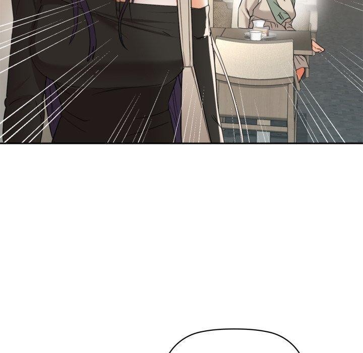 《咖啡因》漫画 第64話