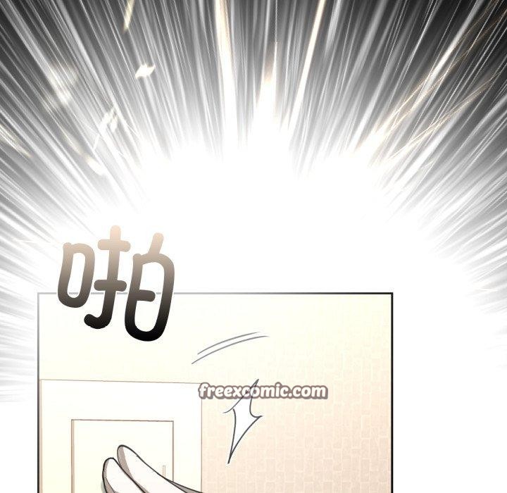 《咖啡因》漫画 第65話