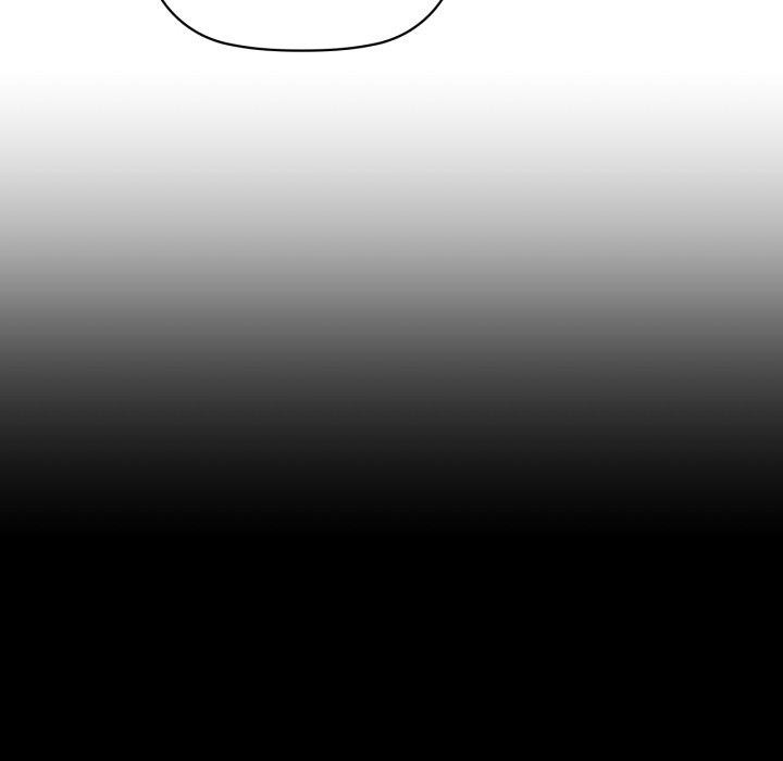 《咖啡因》漫画 第66話