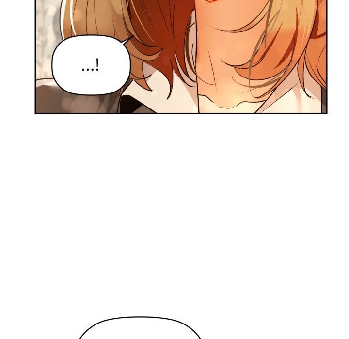 《咖啡因》漫画 第68話