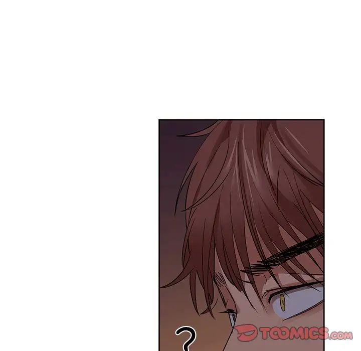 《咖啡因》漫画 第7話