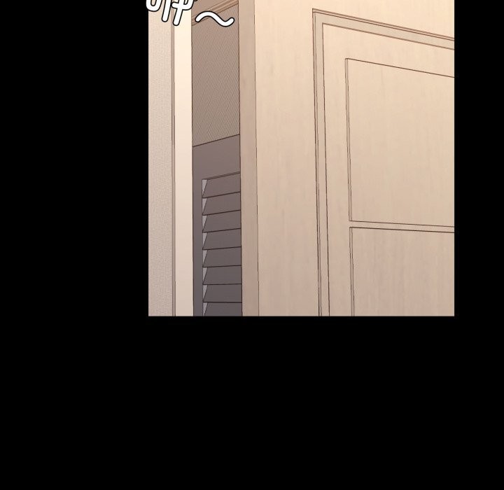 《咖啡因》漫画 第70話