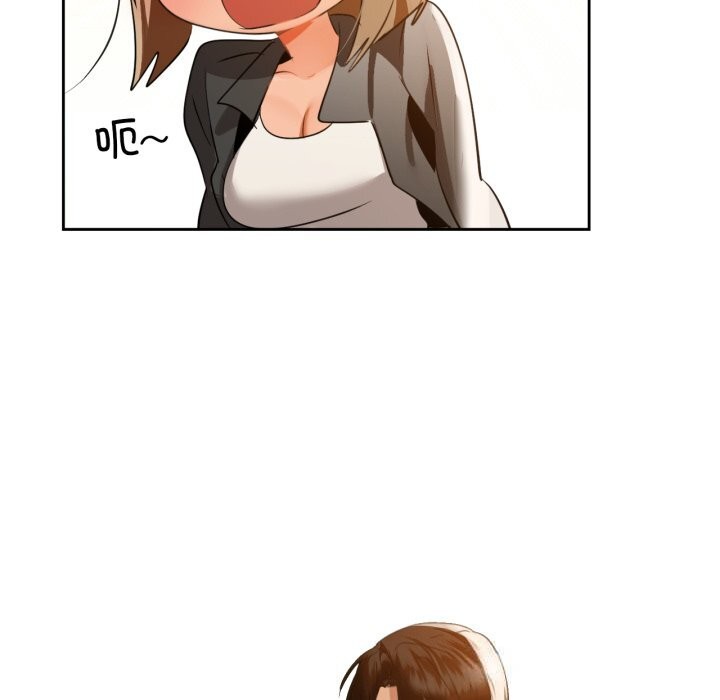 《咖啡因》漫画 第71話