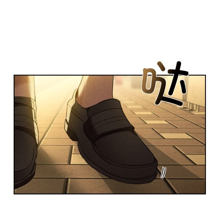 《咖啡因》漫画 第72話