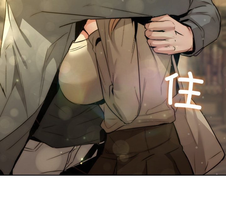 《咖啡因》漫画 第72話