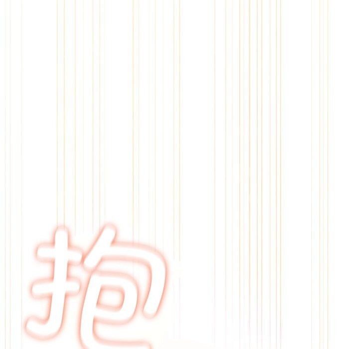 《咖啡因》漫画 第72話