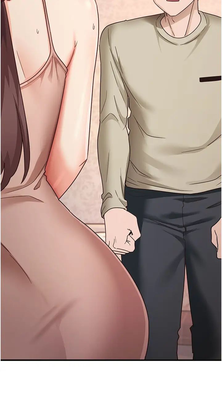 《尻試之神學習法》漫画 第11話-下面被蹭得好燙…