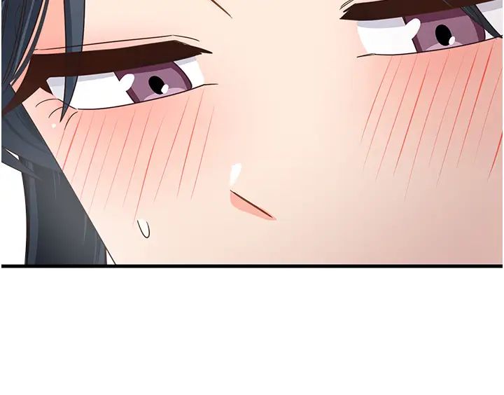 《尻試之神學習法》漫画 第13話-看著黑絲襪流口水
