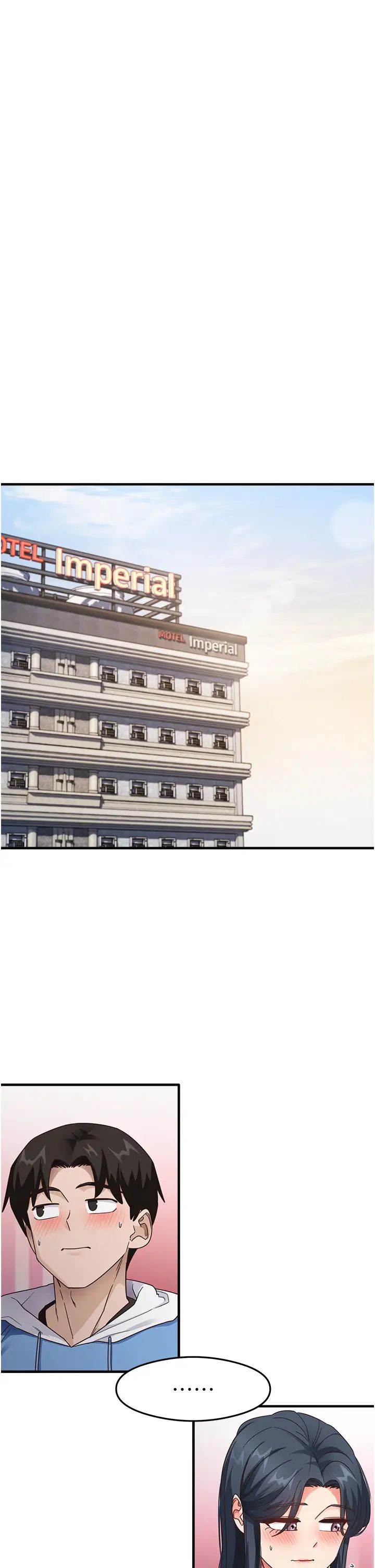 《尻試之神學習法》漫画 第13話-看著黑絲襪流口水