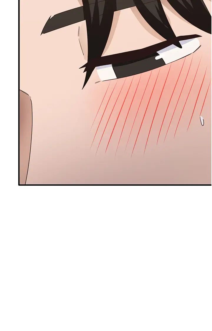 《尻試之神學習法》漫画 第14話-用牛奶轟炸正妹好友