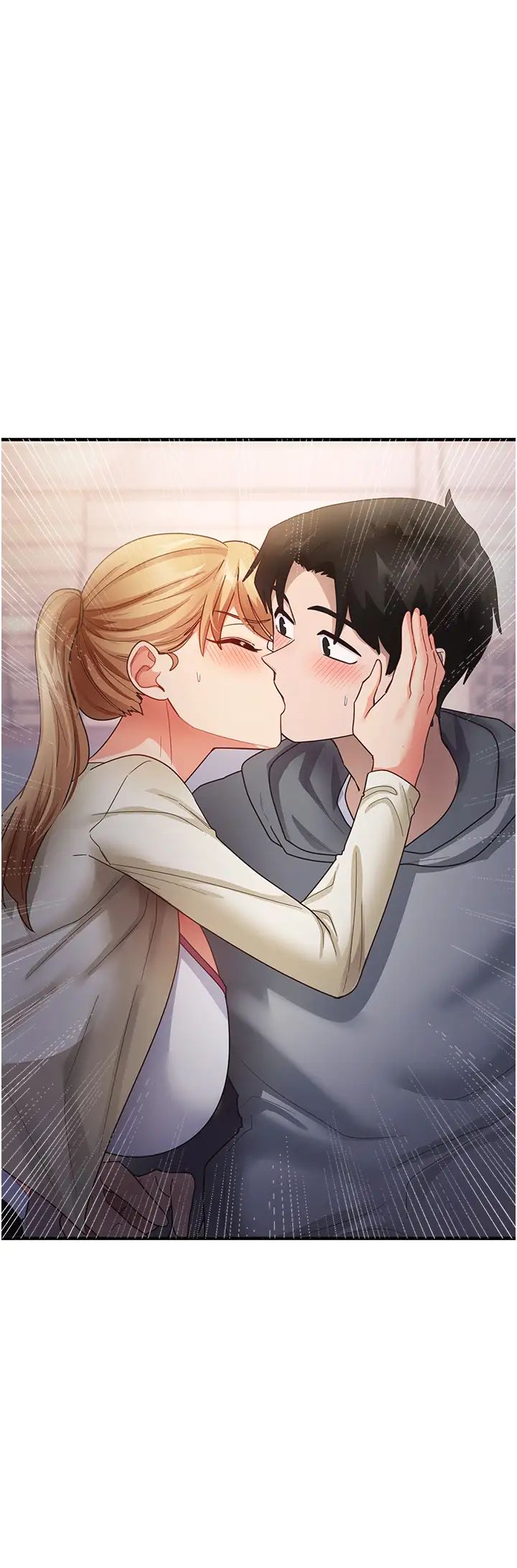 《尻試之神學習法》漫画 第18話-鄰居妹妹赤裸裸的邀請