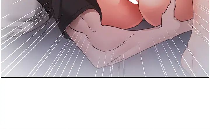 《尻試之神學習法》漫画 第24話-桌下淫亂的試探