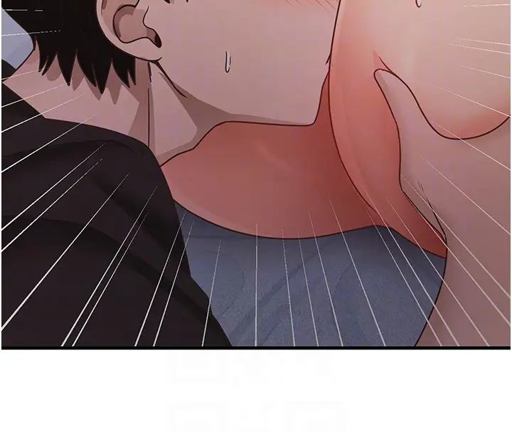 《尻試之神學習法》漫画 第24話-桌下淫亂的試探