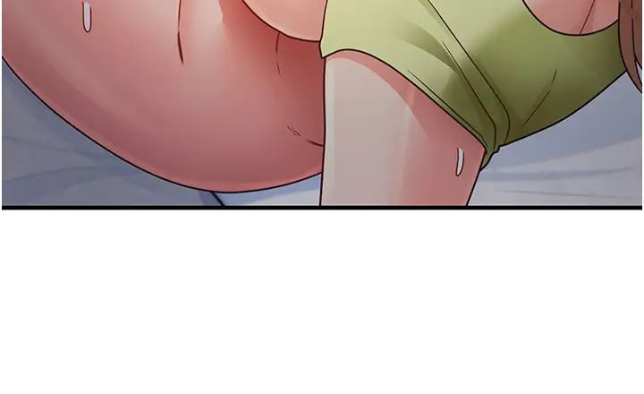 《尻試之神學習法》漫画 第24話-桌下淫亂的試探