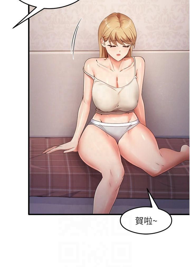 《尻試之神學習法》漫画 第35話-我早就發現你們的關係瞭!