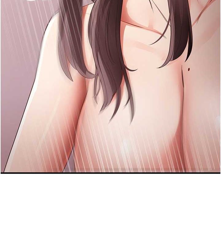 《尻試之神學習法》漫画 第38話-你明明可以射很多次♥