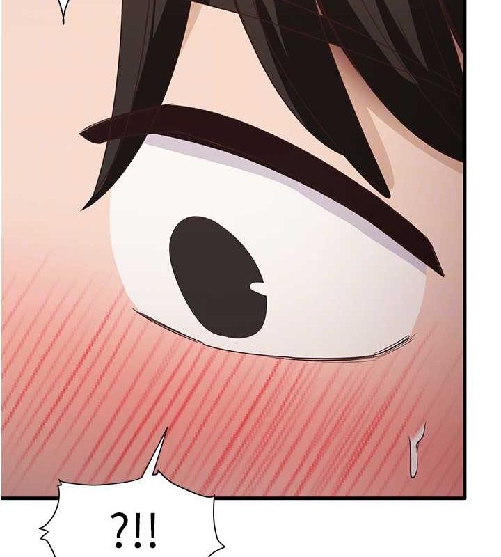《尻試之神學習法》漫画 第38話-你明明可以射很多次♥