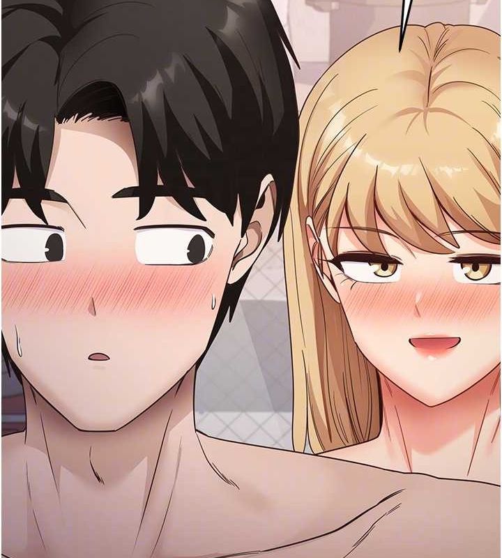 《尻試之神學習法》漫画 第38話-你明明可以射很多次♥