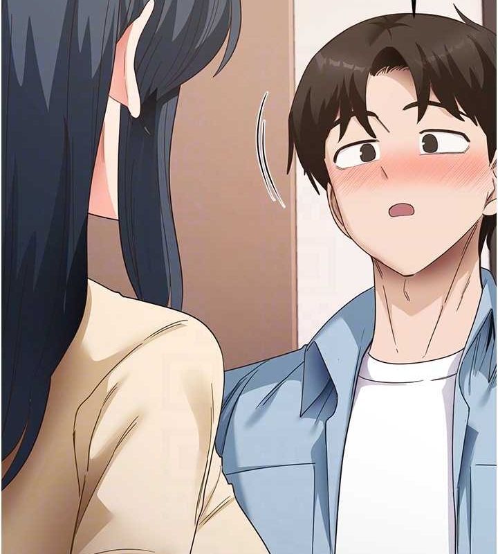 《尻試之神學習法》漫画 第39話-用肉棒表明真心