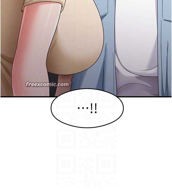 《尻試之神學習法》漫画 第39話-用肉棒表明真心