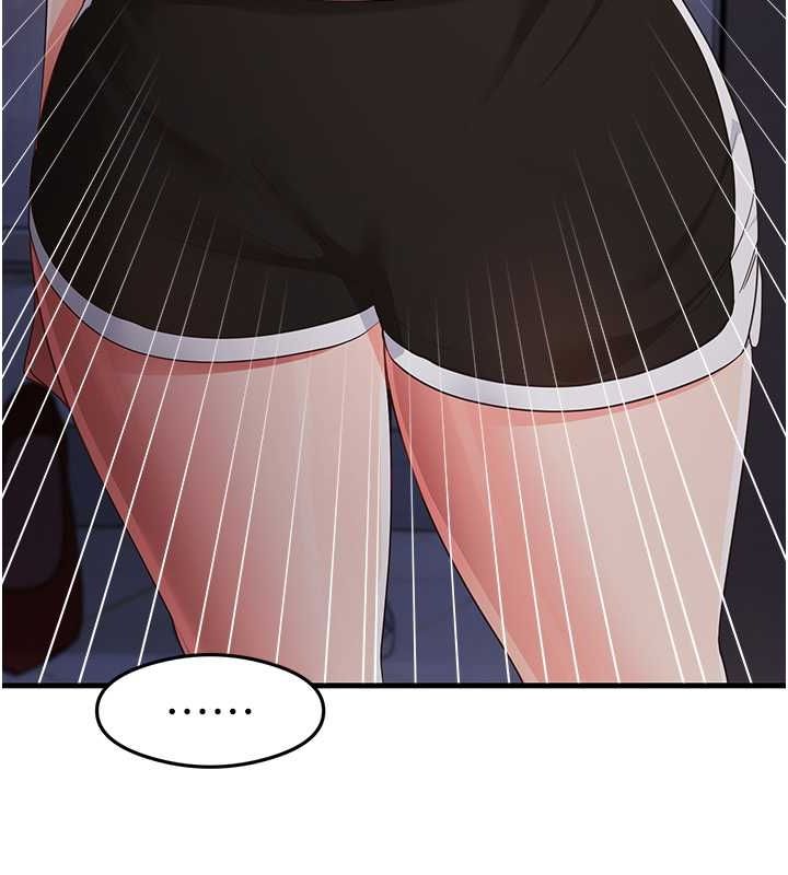 《尻試之神學習法》漫画 第39話-用肉棒表明真心
