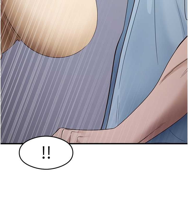 《尻試之神學習法》漫画 第39話-用肉棒表明真心