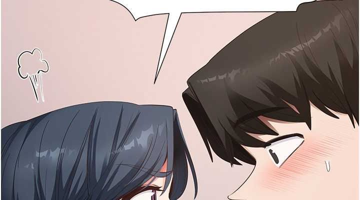 《尻試之神學習法》漫画 第39話-用肉棒表明真心