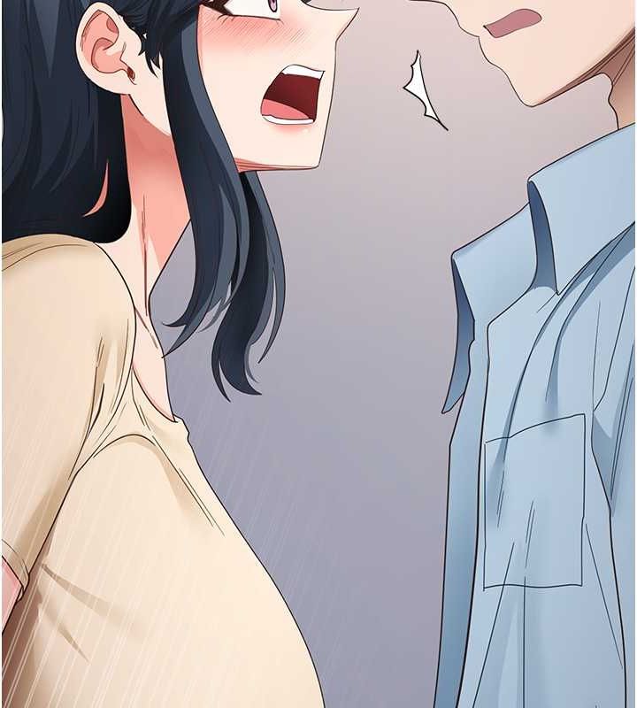 《尻試之神學習法》漫画 第39話-用肉棒表明真心