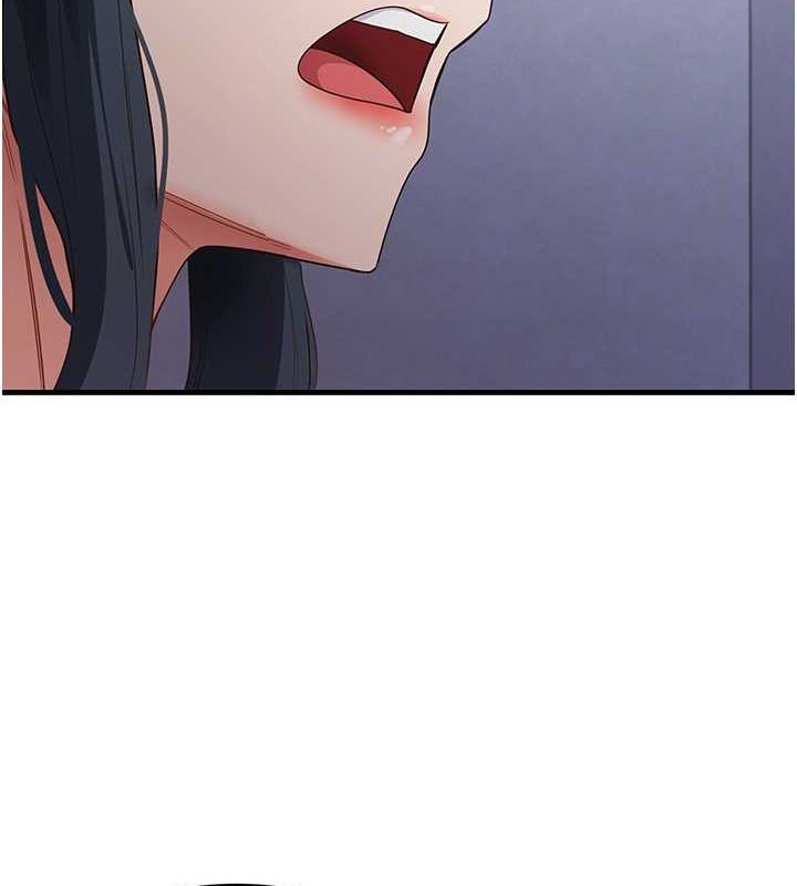 《尻試之神學習法》漫画 第39話-用肉棒表明真心
