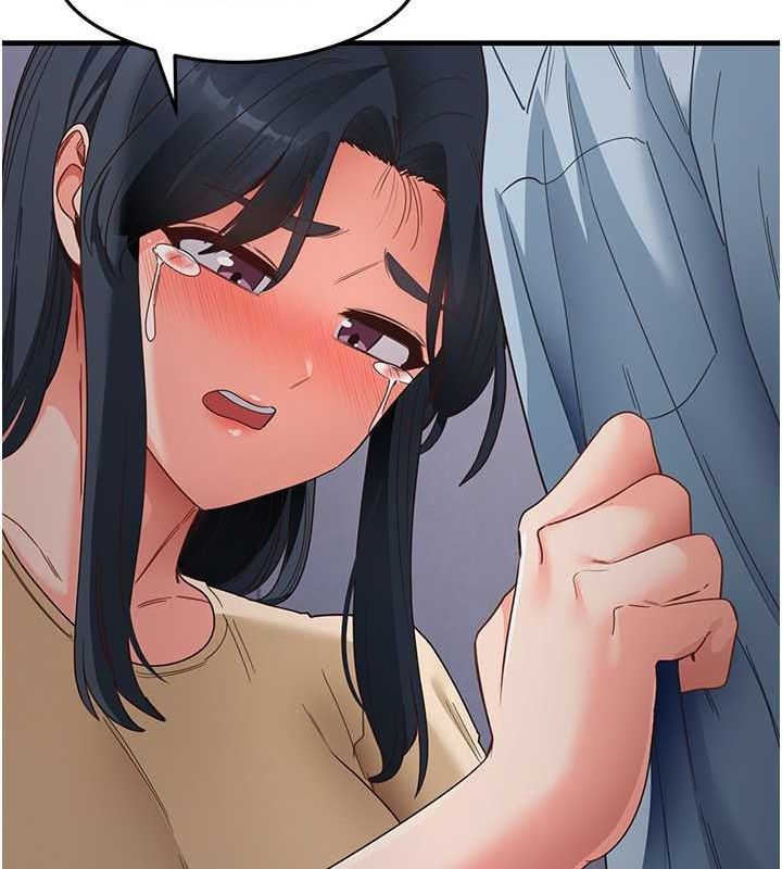 《尻試之神學習法》漫画 第39話-用肉棒表明真心