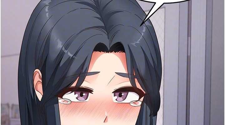 《尻試之神學習法》漫画 第39話-用肉棒表明真心