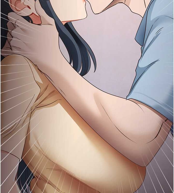《尻試之神學習法》漫画 第39話-用肉棒表明真心