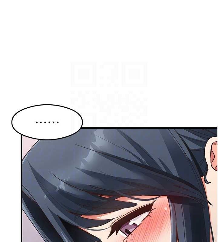 《尻試之神學習法》漫画 第40話-被頂到無法思考了