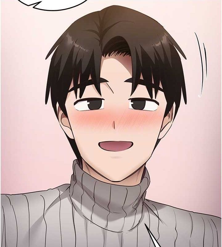 《尻試之神學習法》漫画 最終話-這是我的答案