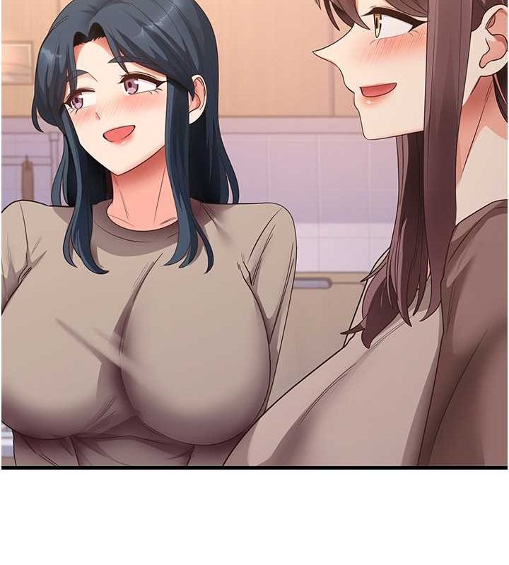 《尻試之神學習法》漫画 最終話-這是我的答案