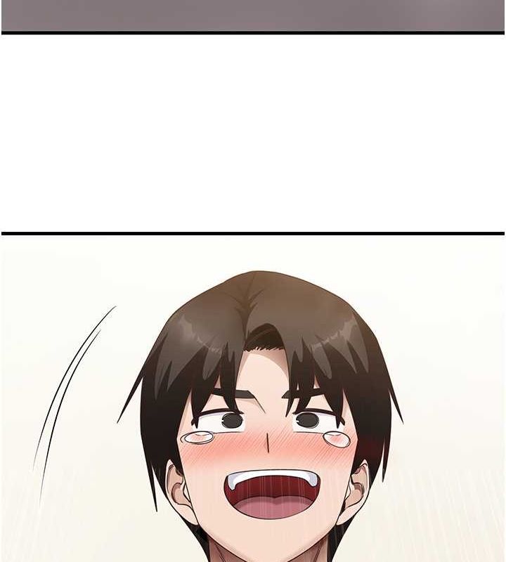 《尻試之神學習法》漫画 最終話-這是我的答案