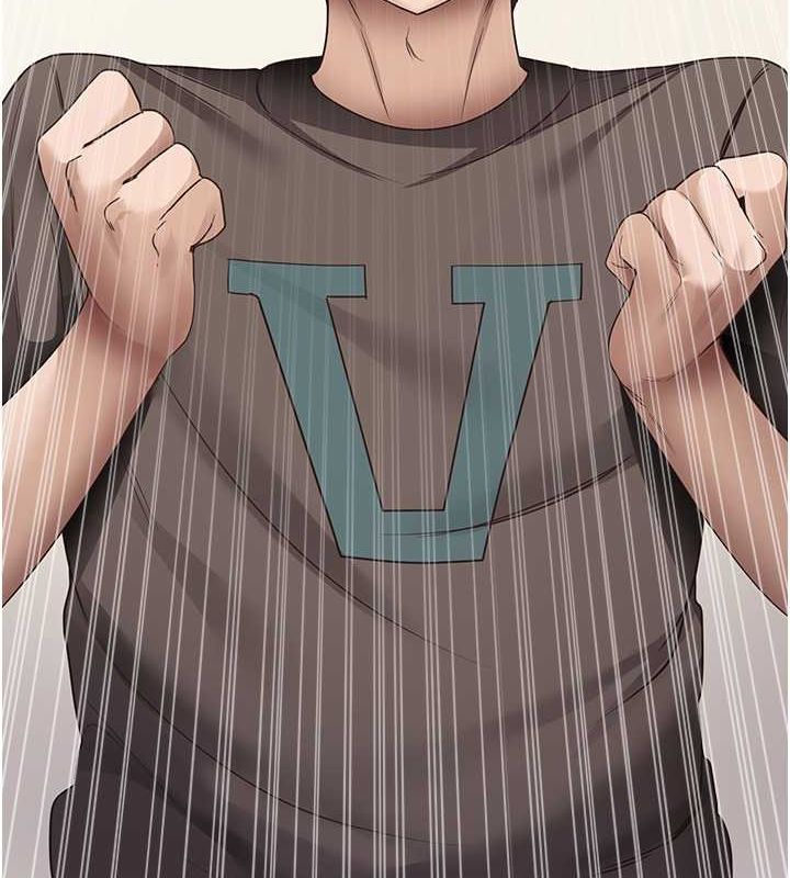 《尻試之神學習法》漫画 最終話-這是我的答案