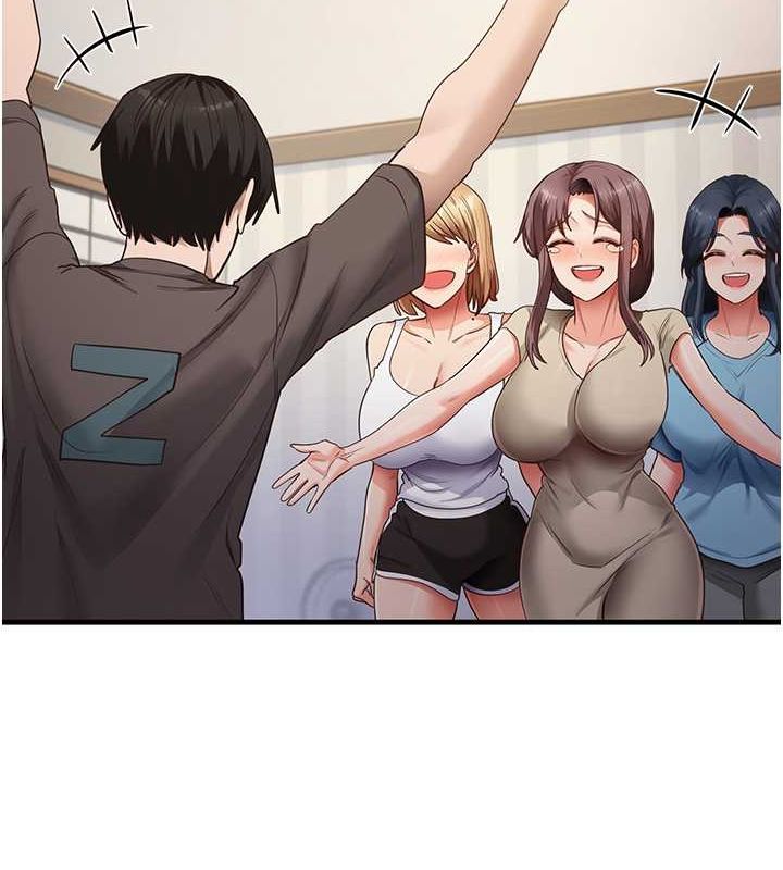 《尻試之神學習法》漫画 最終話-這是我的答案
