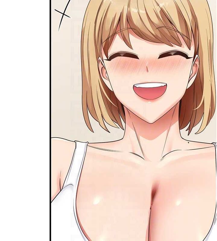 《尻試之神學習法》漫画 最終話-這是我的答案