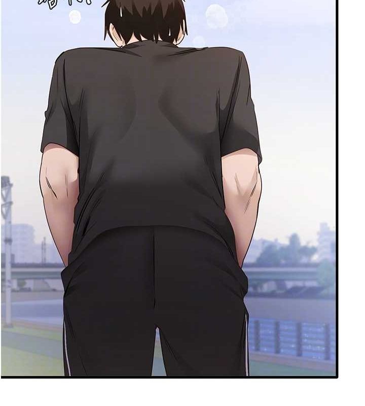 《尻試之神學習法》漫画 最終話-這是我的答案