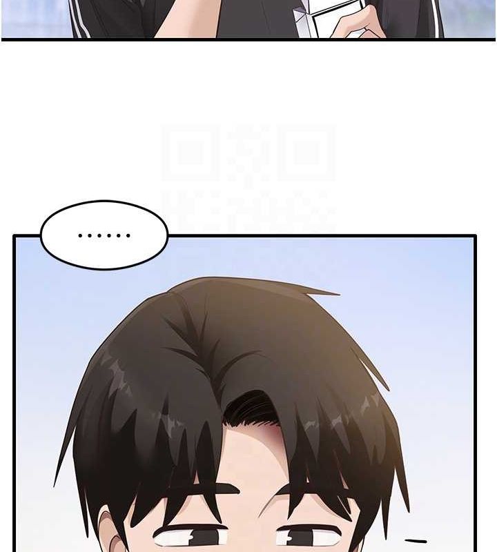 《尻試之神學習法》漫画 最終話-這是我的答案