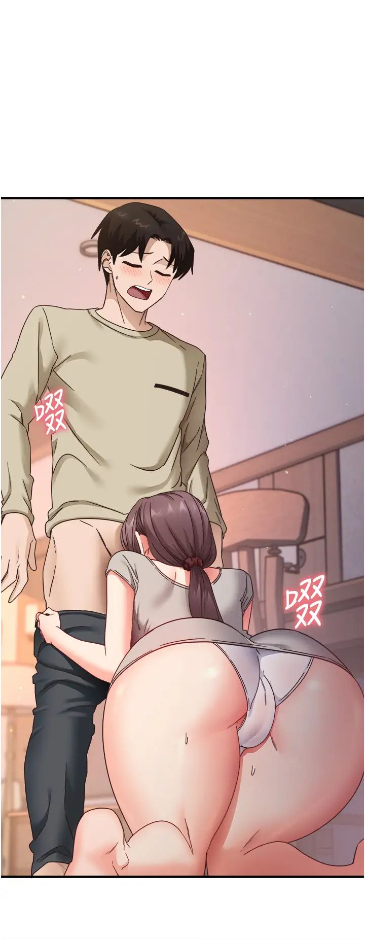 《尻試之神學習法》漫画 第9話-做你專屬飛機杯♡