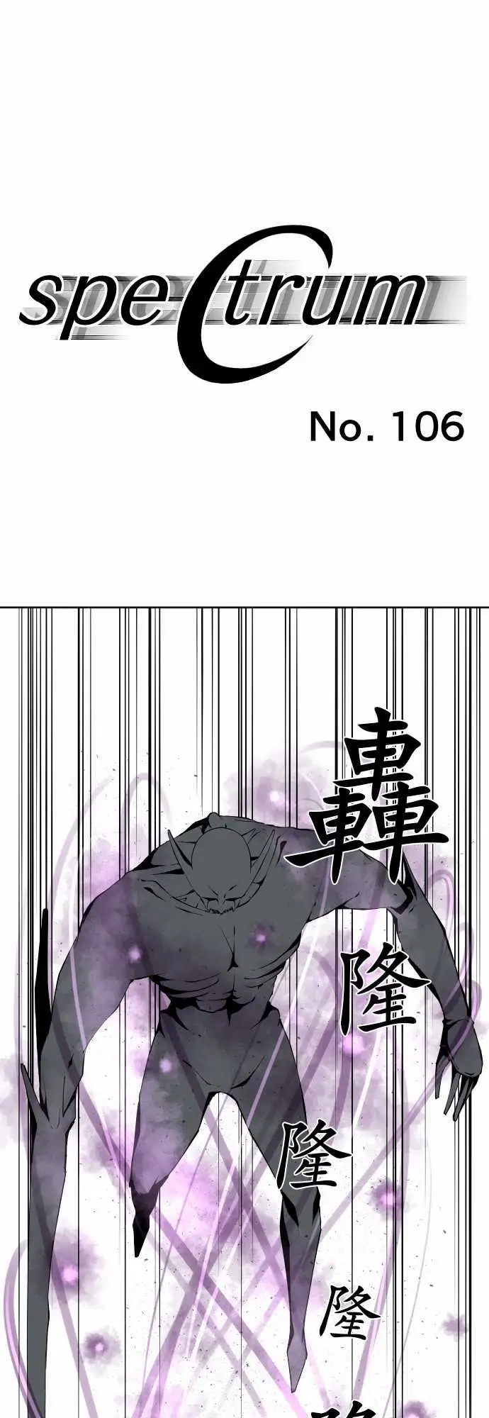 《可爱兵器》漫画 No.106之前也曾问过一次吧