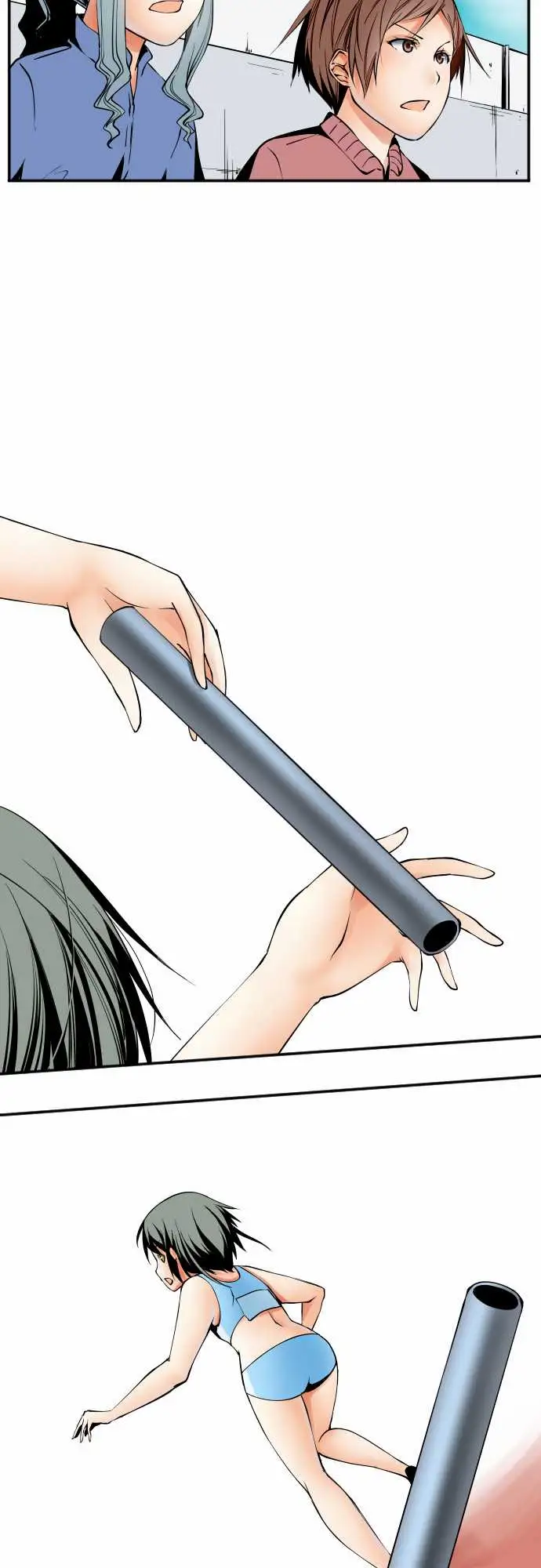 《可爱兵器》漫画 No.56比赛当天?后篇